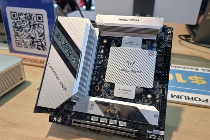 CES 2026: Minisforum показала настольную плату на мобильном AMD Ryzen AI MAX+ 395