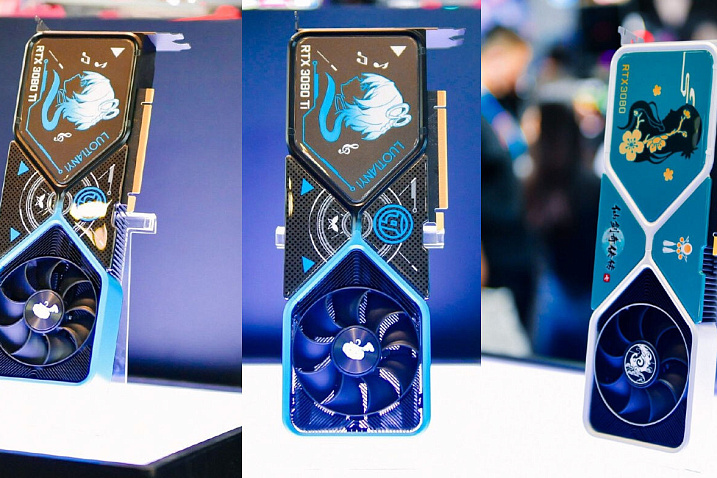 NVIDIA продемонстрировала кастомные RTX 3080 на выставке Bilibili World 2021