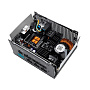 Блок питания Deepcool PS750G