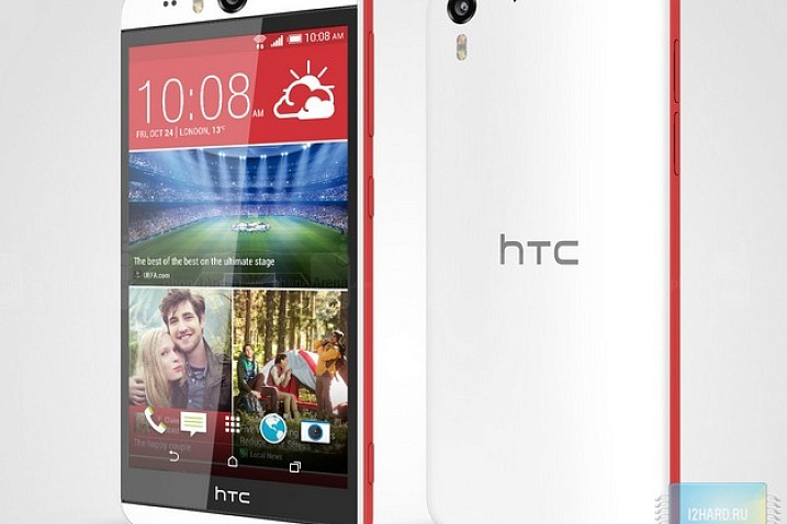 HTC Desire EYE поступает в продажу в России
