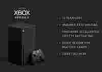 Microsoft поделилась новыми подробностями будущей консоли Xbox Series X