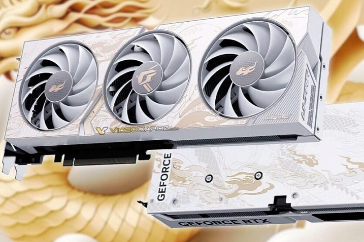 Colorful GeForce RTX 4060/Ti iGame Ultra Year of the Dragon Limited Edition получили уникальный дизайн