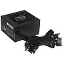 Блок питания be quiet! System Power 10 450W