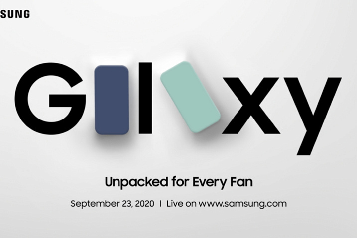 На новом Unpacked могут анонсировать Samsung Galaxy S20 Fan Edition