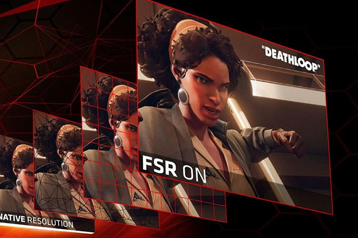 Теперь AMD FidelityFX Super Resolution 3.0 распространяется с открытым исходным кодом