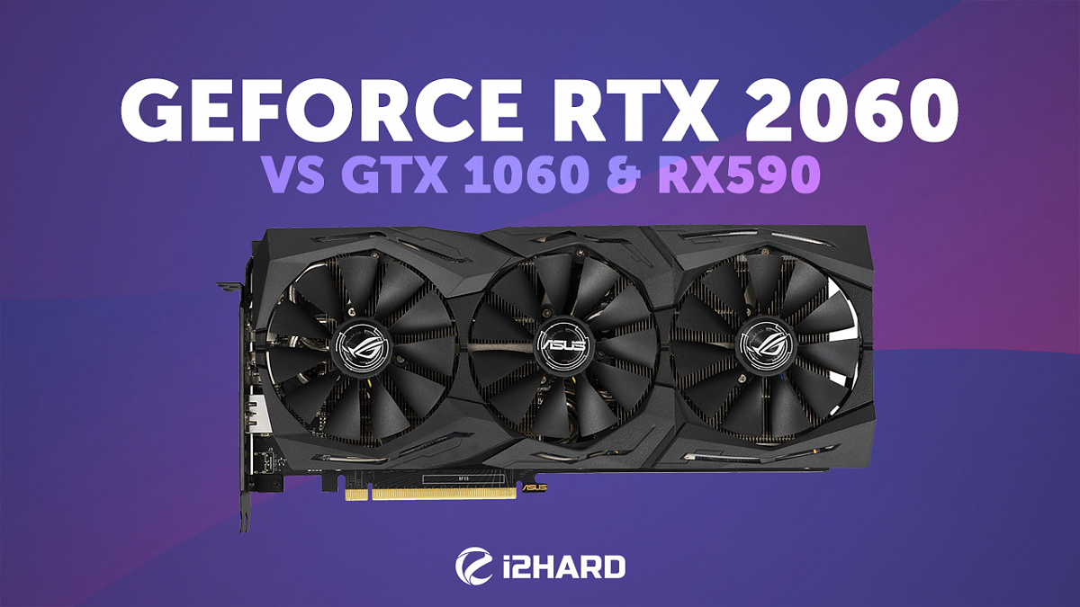 Какая нормальная температура видеокарты rtx 2060 super