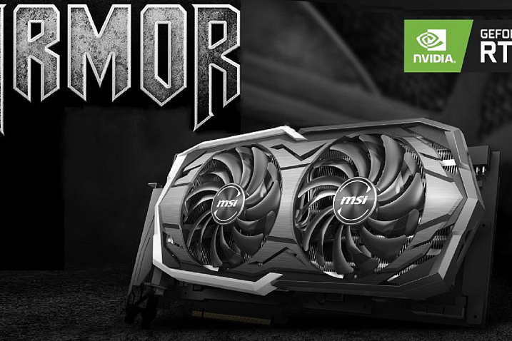 Обзор и тест видеокарты MSI GeForce RTX 2070 Armor 8G