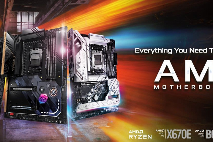 Какую материнскую плату купить для AMD Ryzen 7xxx?
