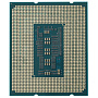 Процессор Intel Core i9-13900K