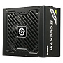 Блок питания Enermax MAXPRO III 500W