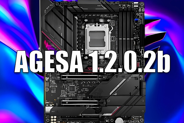 Микрокод AMD AGESA 1.2.0.2b повышает производительность Ryzen 9000