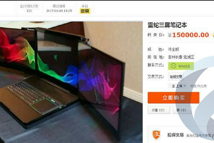 Нашлись устройства, украденные со стенда Razer на CES 2017