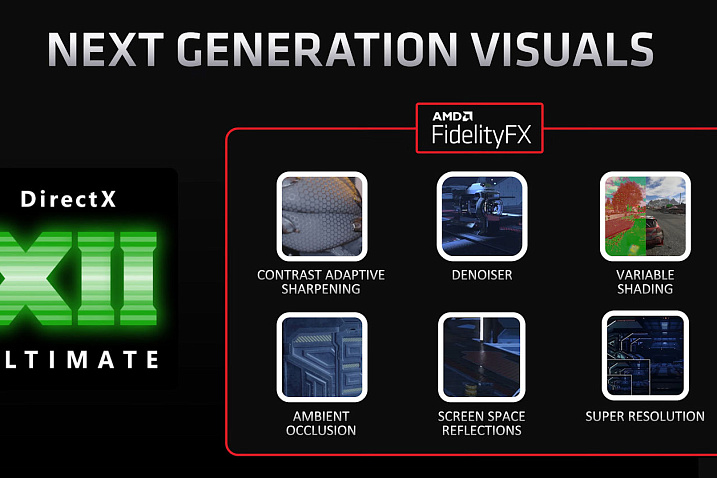 AMD работает над альтернативой NVIDIA DLSS
