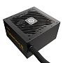 Блок питания Enermax Cyberbron III 850W