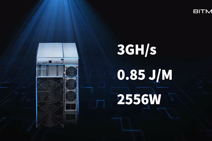 Bitmain представила ASIC Antminer E9 для добычи криптовалюты Ethereum