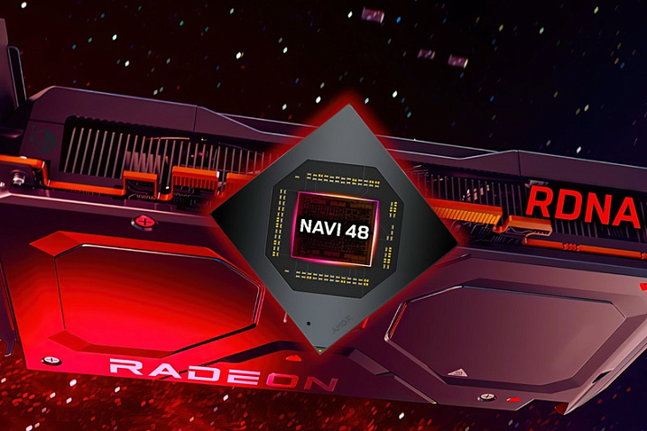 AMD подтвердила работу над графическим процессором Navi 48