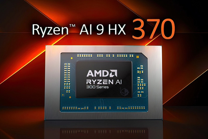 Свежий тест AMD Ryzen AI 9 HX 370 подтверждает высокую производительность в Geekbench