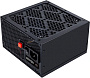 Блок питания 1STPLAYER ARMOUR 7.5 Gold 550W