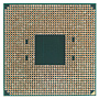 Процессор AMD Ryzen 5 5600XT