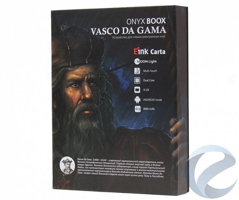 Обзор электронной книги ONYX BOOX Vasco Da Gama