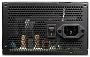 Блок питания ADATA XPG PYLON BRONZE 650W