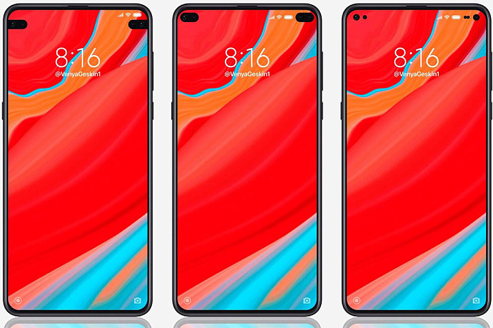 Xiaomi запатентовала четырёхсторонний безрамочный дисплей и две модели смартфонов с камерой под экраном