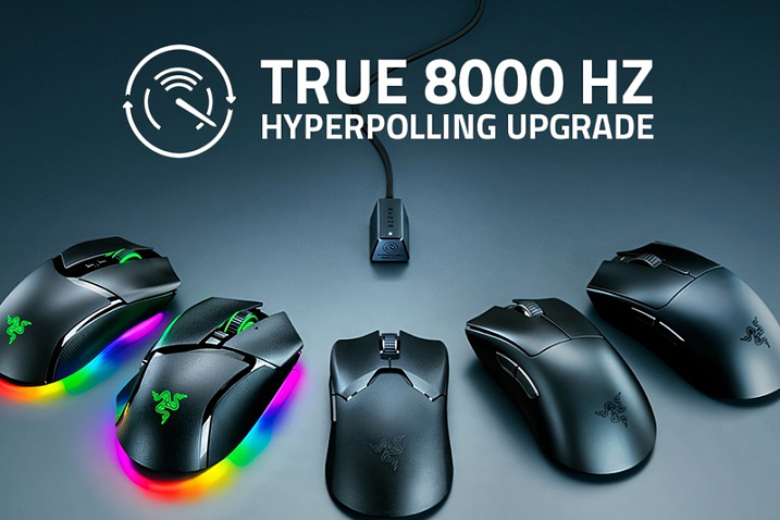 Razer выпустила обновление ПО для увеличения частоты опроса до 8 KHz у некоторых мышей