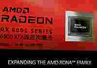 AMD может работать над видеокартой Radeon RX 6900 XTX