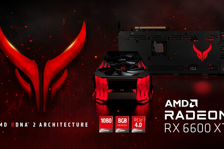 Три видеокарты PowerColor Radeon RX 6600 XT предлагались к приобретению в Новой Зеландии