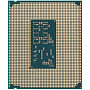 Процессор Intel Core Ultra 7 265