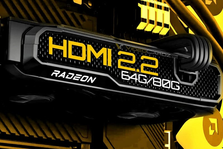 Видеокарты AMD следующего поколения получат поддержку HDMI 2.2