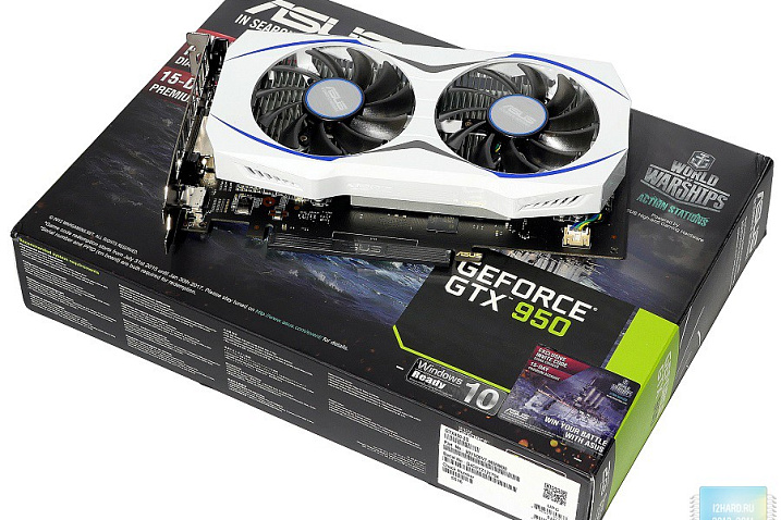 Обзор и тест видеокарты ASUS GeForce GTX 950 (GTX950-2G)