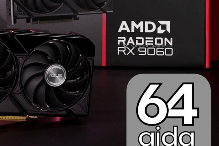 Новая версия AIDA64 получила поддержку AMD Zen 6 и Radeon RX 9060