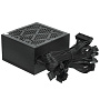 Блок питания 1STPLAYER ARMOUR 7.5 Gold 650W