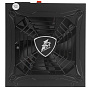 Блок питания 1STPLAYER STEAMPUNK Gold 850W
