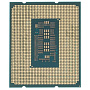 Процессор Intel Core i5-13400F