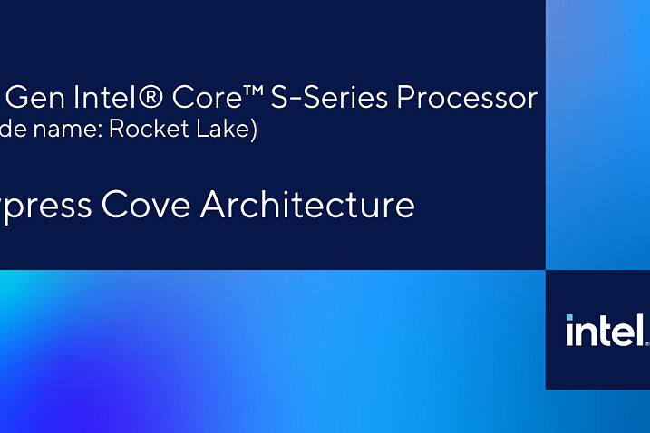 Официальные подробности о настольных процессорах Intel Rocket Lake-S