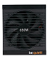 Блок питания be quiet! Power Zone 650W
