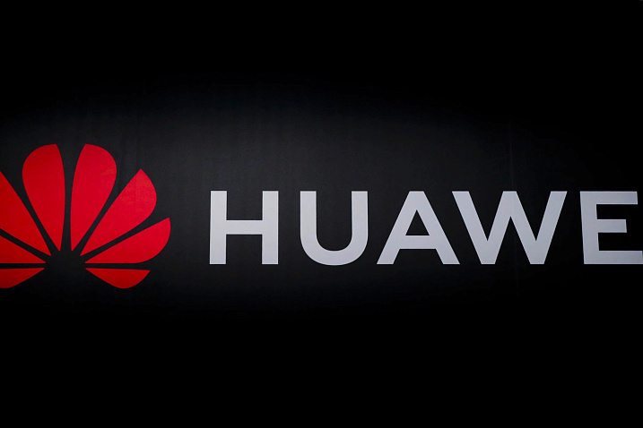 TSMC прекратит поставлять процессоры для Huawei в середине сентября