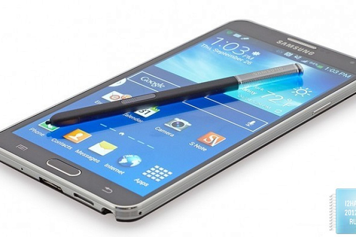 Индонезийский интернет-магазин раскрыл все характеристики Samsung Galaxy Note 4