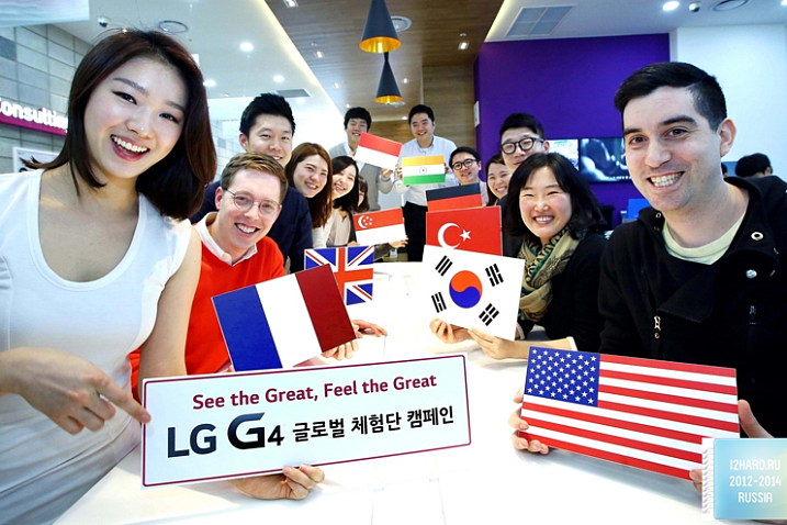LG начинает пользовательское тестирование G4