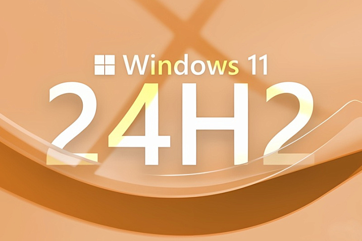Microsoft добавила оптимизацию прогнозирования ветвлений в Windows 11 23H2