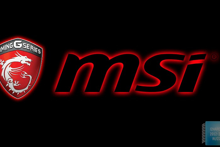 Компании MSI прогнозируют рост продаж на треть