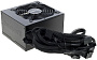 Блок питания be quiet! System Power 8 600W