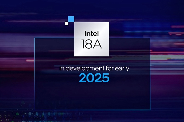 Intel начала рисковое производство по техпроцессу 18А