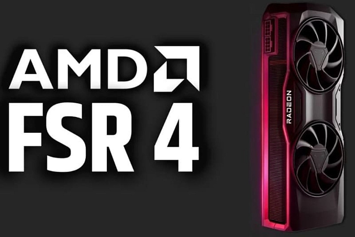 Масштабирование AMD FSR 4.1 раньше времени появилось на видеокартах Radeon RX 7000