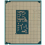 Процессор Intel Core Ultra 5 225
