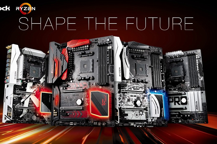 ASUS и ASRock опубликовали список материнских плат на чипсете AMD X570