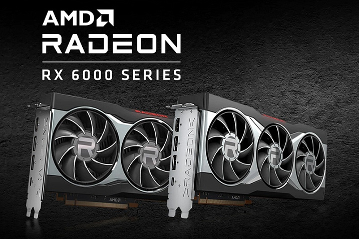 Слух: AMD работает над обновлением настольных видеокарт Radeon RX 6000