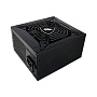 Блок питания 1STPLAYER STEAMPUNK Gold 650W